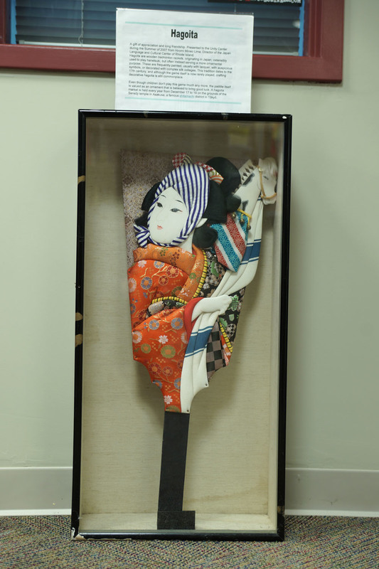 http://www.ricdigitalcommons.com/CAP-0182.jpg