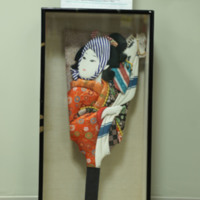 http://www.ricdigitalcommons.com/CAP-0182.jpg