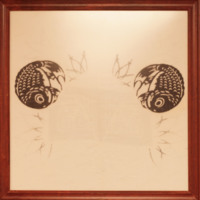 http://www.ricdigitalcommons.com/CAP-0171.jpg